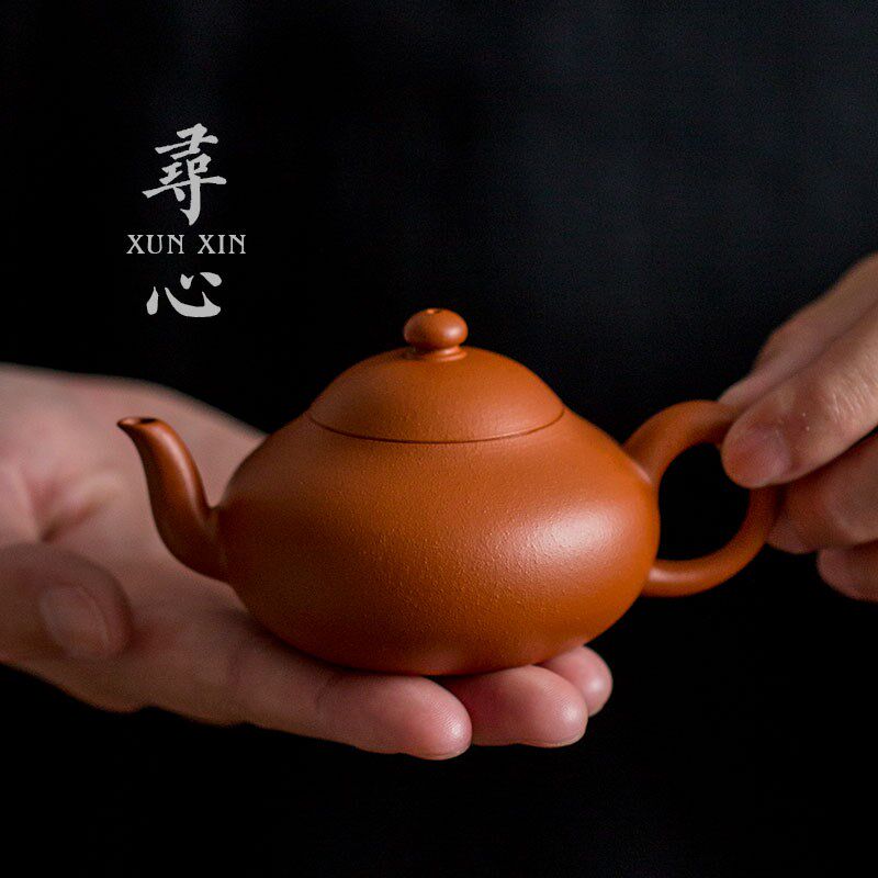 原矿朱泥紫砂壶潮州手拉壶工夫茶具泡茶壶全手工小容量梨形思婷壶