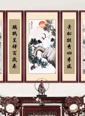 鸿运当头中堂画农村堂屋画五联国画自粘画客厅书房办公室装饰画