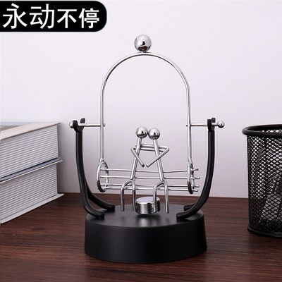 永动机秋千摇摆小饰品金属工艺品停创意单摆波实验球自循环