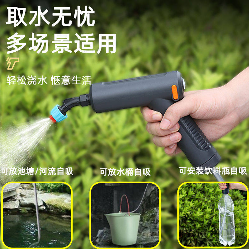 新型喷雾电动喷雾器枪打药机