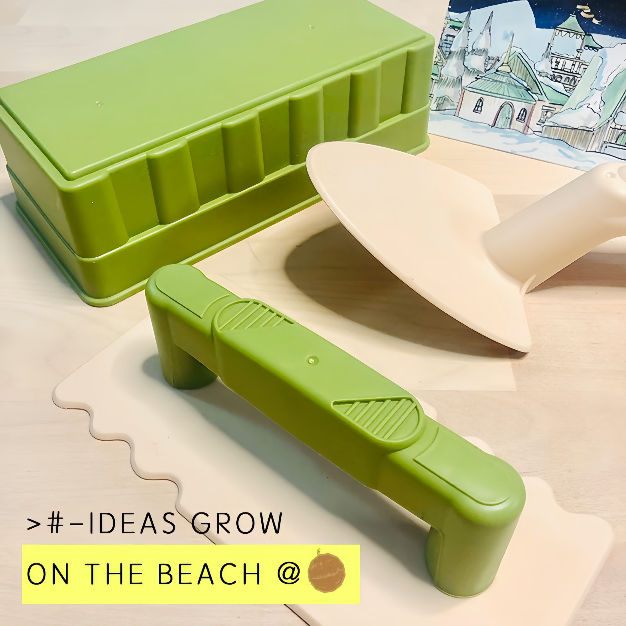 冬季儿童户外打雪仗雪砖模具套装