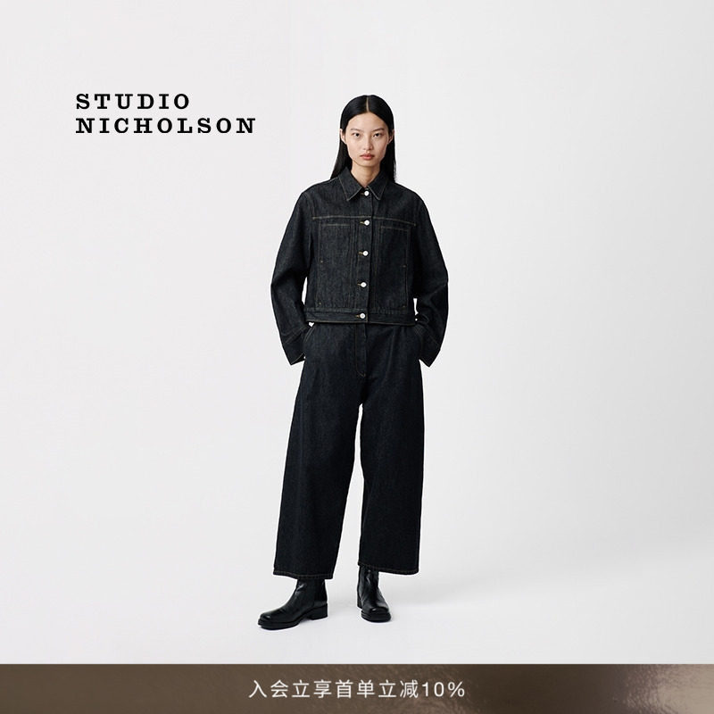 STUDIO NICHOLSON女士CHALCO宽松九分牛仔裤阔腿裤弯刀裤图片
