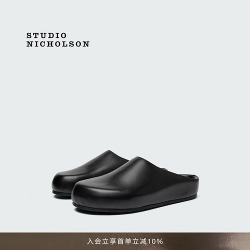 STUDIO NICHOLSON男女同款WEARING一脚蹬平底休闲简约厚底拖鞋