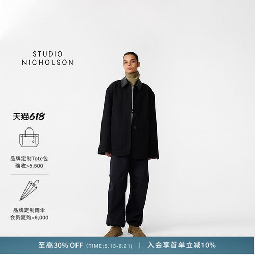 STUDIO NICHOLSON女士LEADER双口袋工装夹克