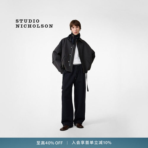 【奢享特惠】STUDIO NICHOLSON男女同款SONNY抽绳腰长裤裤子
