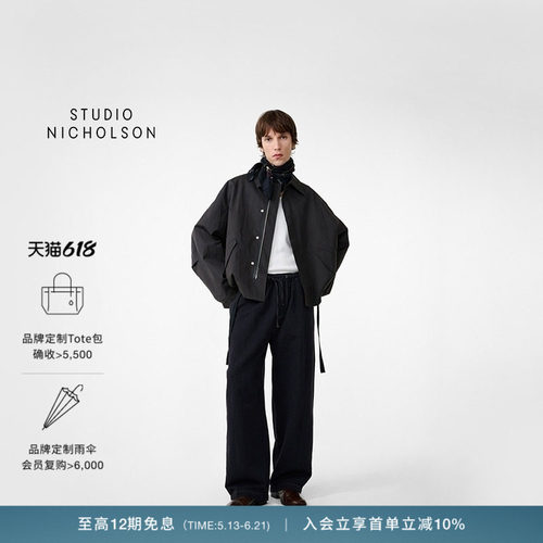 【春夏新品】STUDIO NICHOLSON男女同款SONNY抽绳腰长裤裤子