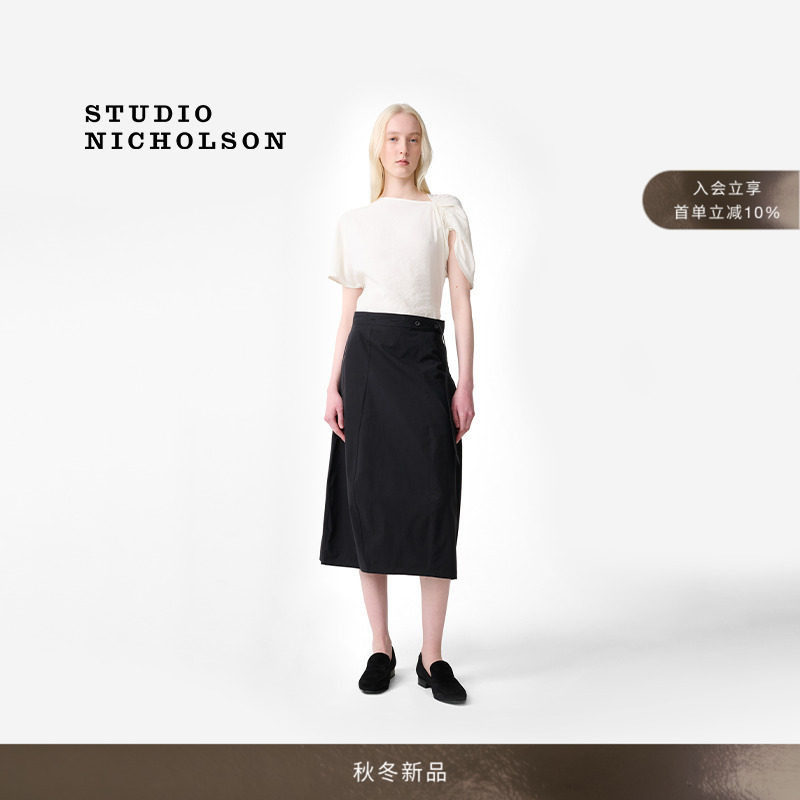 STUDIO NICHOLSON女士ORCHA棉质弧形系带半裙花苞裙图片