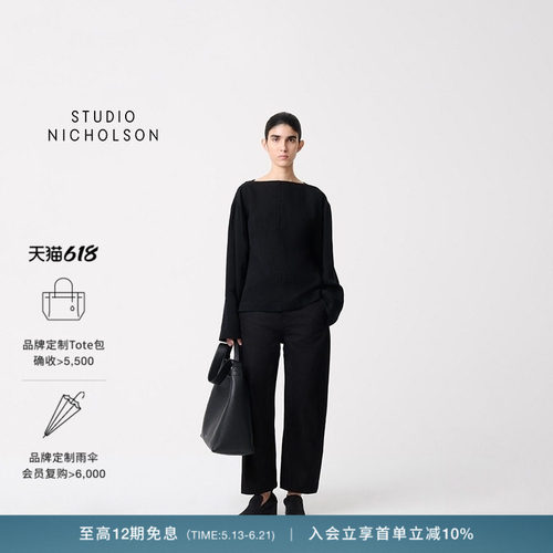 【经典款】STUDIO NICHOLSON女士AKERMAN弧形扭缝裤弯刀裤牛仔裤