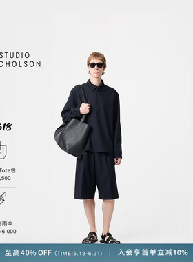 【奢享特惠】STUDIO NICHOLSON中性JOSHUA弹性腰身短裤