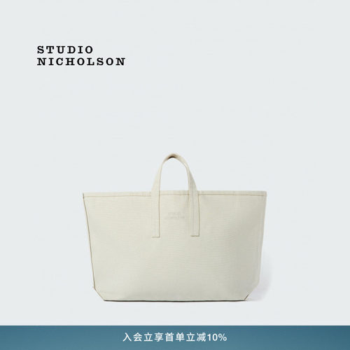 STUDIO NICHOLSON鸽灰色刺绣logo托特包手拿包帆布包