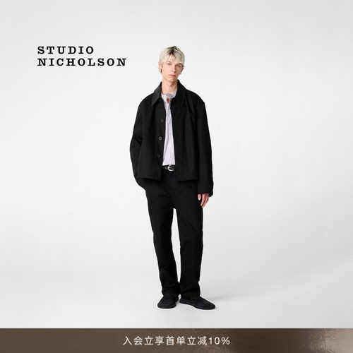 【AARON LEVINE联名】STUDIO NICHOLSON DOVER男士皮领夹克外套
