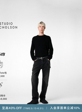 【AARON LEVINE联名】STUDIO NICHOLSON PORTLAND男士套头衫