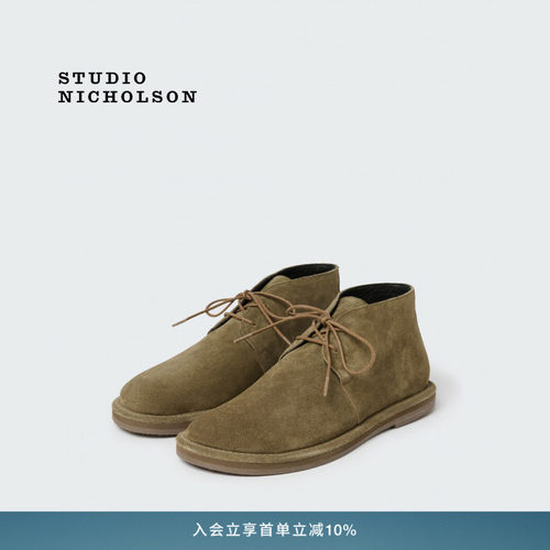 【春夏新品】STUDIO NICHOLSON男女同款WOODROW绒面革沙漠靴