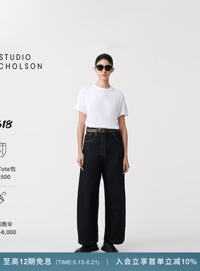 【经典款】STUDIO NICHOLSON女士纯色PERFECT MARINE 短袖T恤