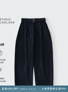 【奢享特惠】STUDIO NICHOLSON DORING女士裤子
