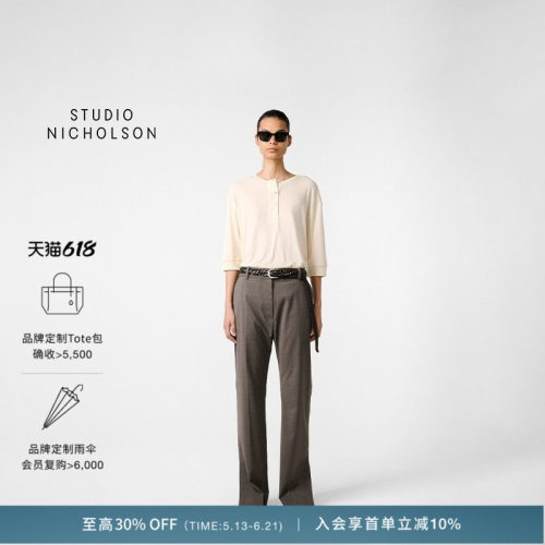 【奢享特惠】STUDIO NICHOLSON女士MITRA女士裤子
