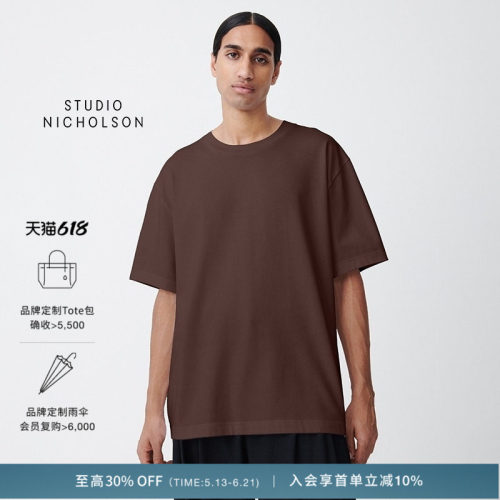 【奢享特惠】STUDIO NICHOLSON男士LAY LOGO短袖BOXY箱型 T恤