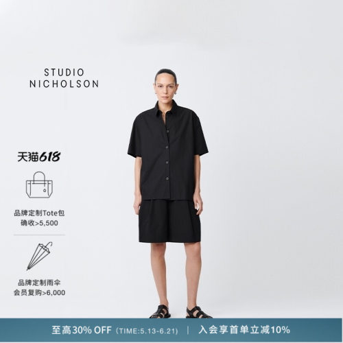 【奢享特惠】STUDIO NICHOLSON女士PIERO短袖棉质BOXY衬衫