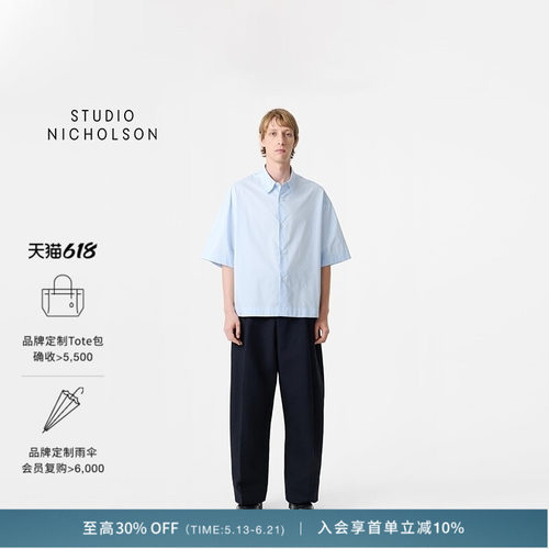 STUDIO NICHOLSON男士SANKO BOXY短袖衬衫