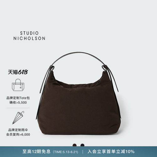 STUDIO NICHOLSON TRANSIT尼龙轻便背提包
