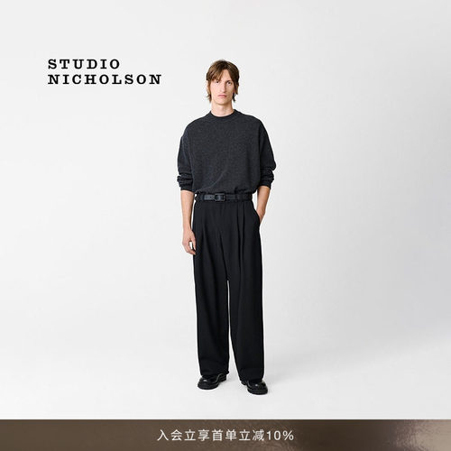 【官方正品】STUDIO NICHOLSON男士LINE双褶阔腿裤