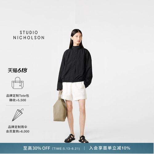 STUDIO NICHOLSON女士KARYA弹性腰身短裤