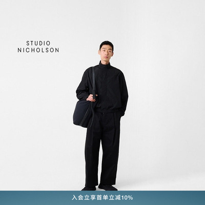 【经典甄选】STUDIO NICHOLSON男士SORTE前片褶裥裤阔腿裤