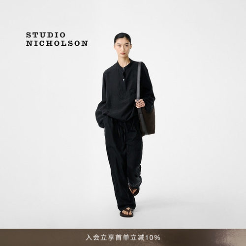 【春夏新品】STUDIO NICHOLSON女士CAPEL轻薄松紧腰抽绳长裤