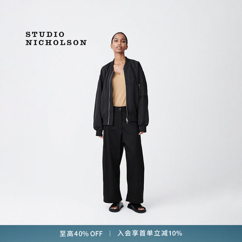 【奢享特惠】STUDIO NICHOLSON女士CHALCO弧形阔腿九分裤