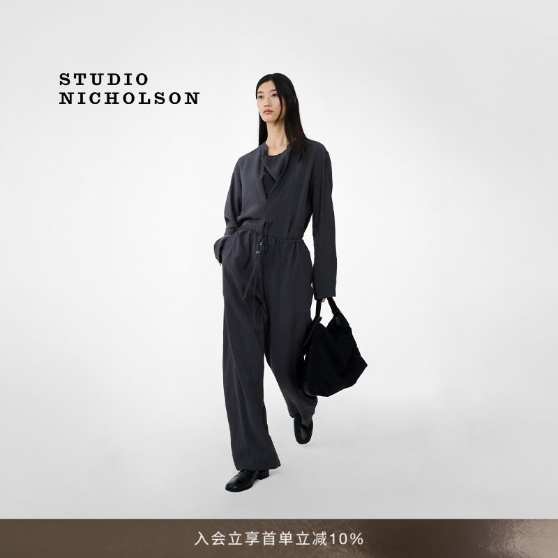 STUDIO NICHOLSON女士PAMPA上衣倒褶衬衫图片