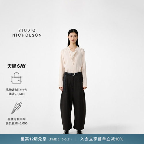 【早春新品】STUDIO NICHOLSON 26春季新品 CHALCO女士裤子