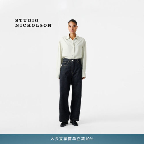 STUDIO NICHOLSON女士铆钉NEIVE弧形阔腿裤牛仔裤