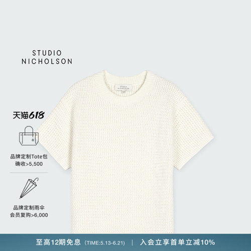 【春夏新品】STUDIO NICHOLSON女士KORRA短袖针织上衣
