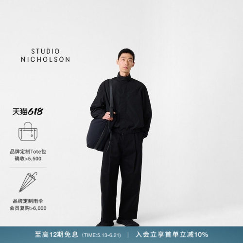 【经典甄选】STUDIO NICHOLSON男士SORTE前片褶裥裤
