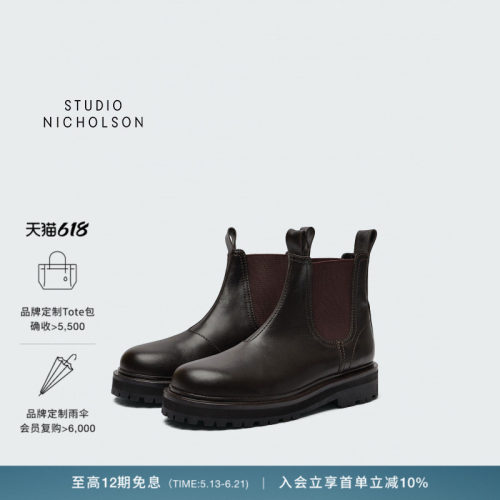 【官方正品】STUDIO NICHOLSON男女同款情侣款KICK靴子短靴
