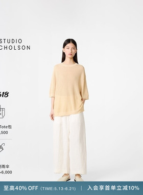 【奢享特惠】STUDIO NICHOLSON女士CHALCO弧形阔腿九分裤