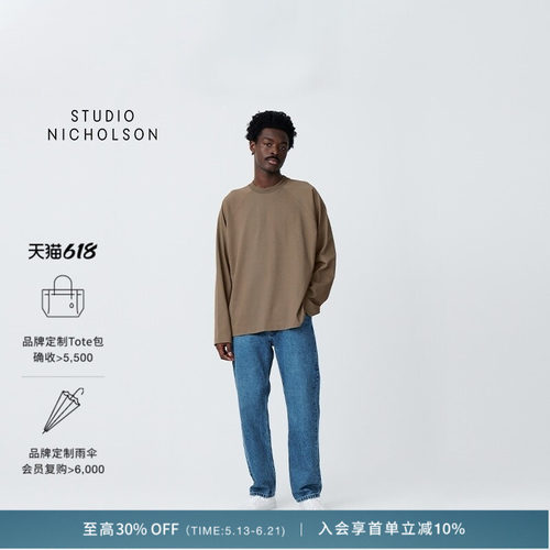 【官方正品】STUDIO NICHOLSON男士印花PLATT长袖插肩袖T恤