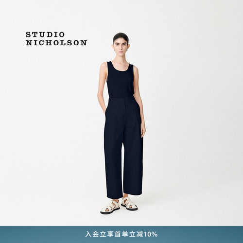 【经典甄选】STUDIO NICHOLSON女士DORDONI深褶阔腿九分裤