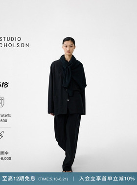 【春夏新品】STUDIO NICHOLSON女士HADAR贴袋工装衬衫式外套