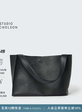 【官方正品】STUDIO NICHOLSON中性中号DOUBLET托特包