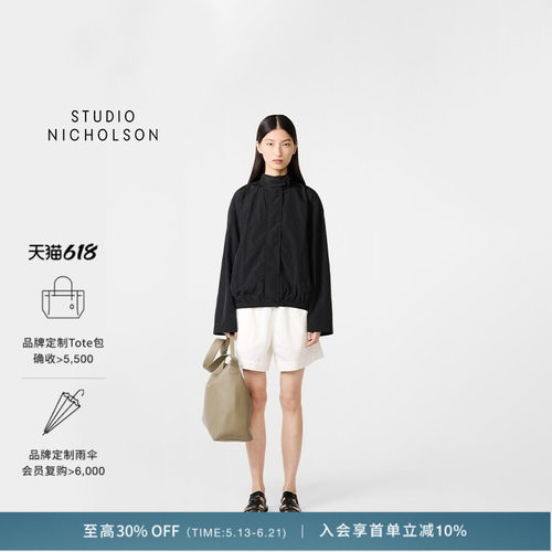 STUDIO NICHOLSON女士FLUX哈灵顿夹克