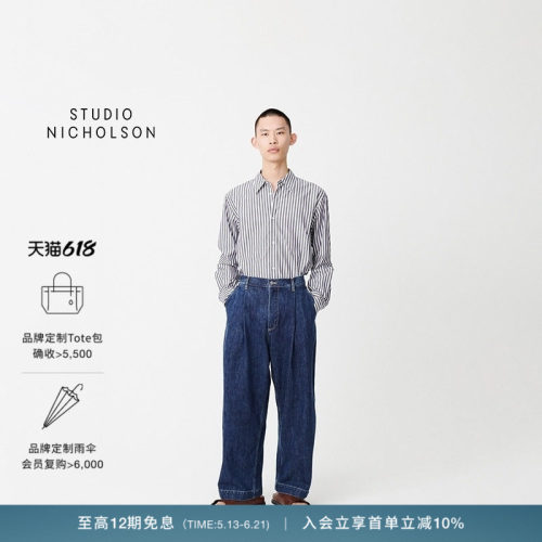 【即将涨价】STUDIO NICHOLSON男士PUCH单褶宽松牛仔裤