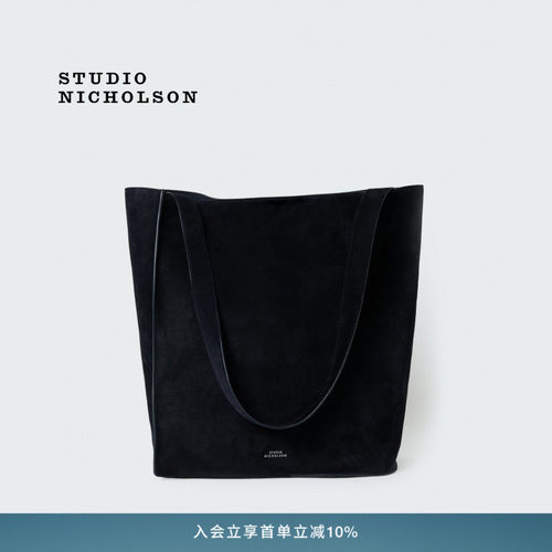 STUDIO NICHOLSON中性DOUBLET TYPE 2 NS大号托特包