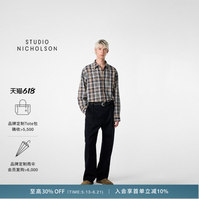 【AARON LEVINE联名】STUDIO NICHOLSON VIEW男士衬衫