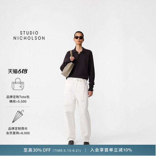 STUDIO NICHOLSON女士CAHUN女士牛仔裤