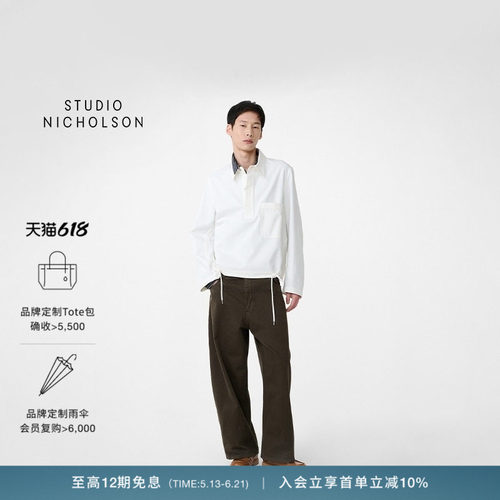 【春夏新品】STUDIO NICHOLSON男士STOWE传统工装风衬衣抽绳衬衫