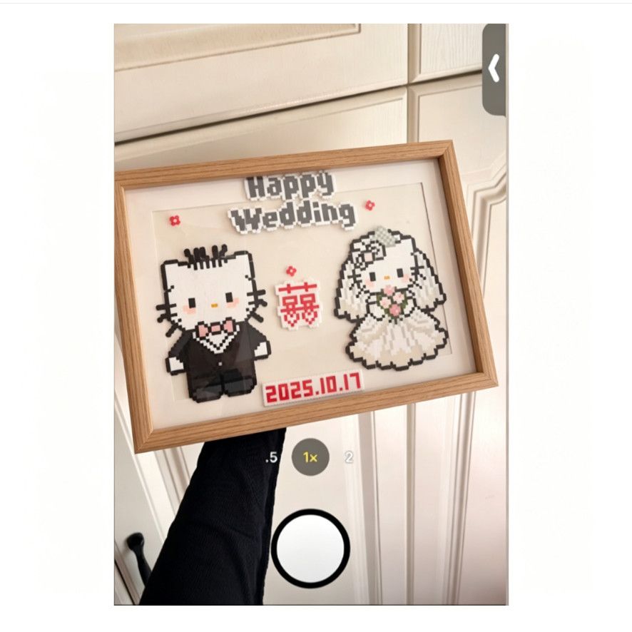 HelloKitty拼豆装裱纪念相框