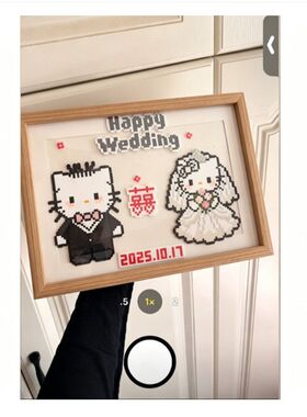 HelloKitty拼豆装裱纪念相框