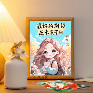 新学期开学励志寄语勤奋好学创意相框学生桌面摆件装饰画同学礼物