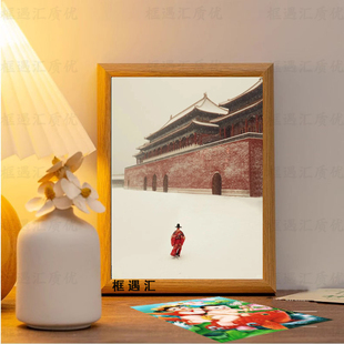 张居正雪中首辅独行画像摆件古风装饰画书房挂画办公桌中式